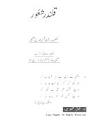 Qalandar Shaoor by KHAJA Shamsud Din Azeemi.pdf
