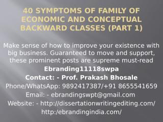 1.40 Symptoms of Family of Economic and Conceptual Backward Classes (Part 1).pptx