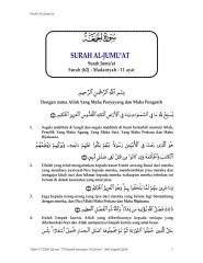 063__Al-Jumuah.pdf