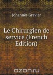 Le Chirurgien de service French Edition.pdf